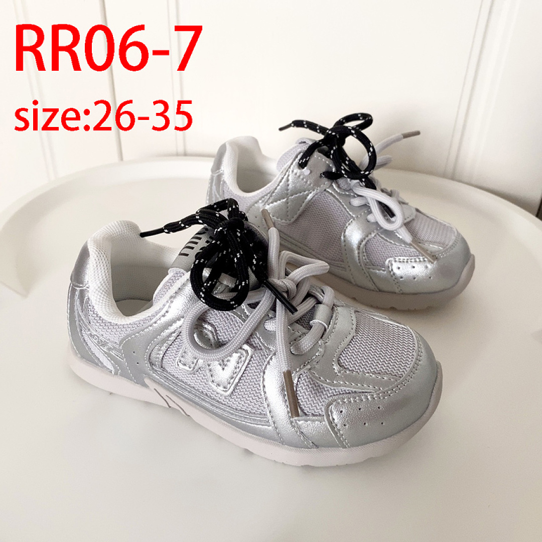 New Balance 530 SL · RR06 — תמונה 19