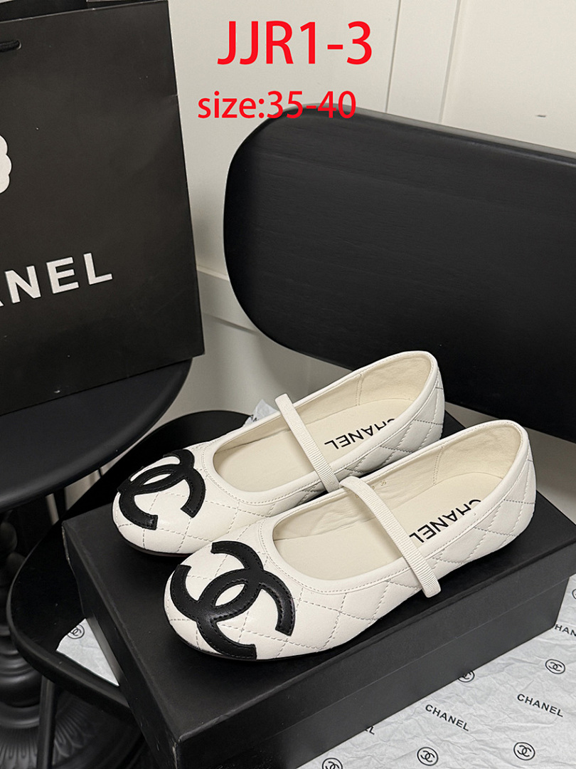 Chanel Ballet Flats · JJR1 — תמונה 16
