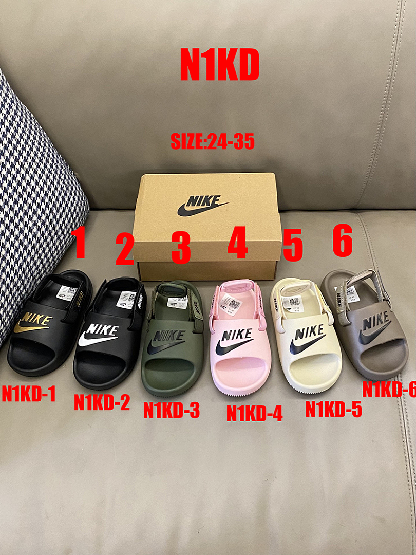 Nike Kawa Slide · N1KD