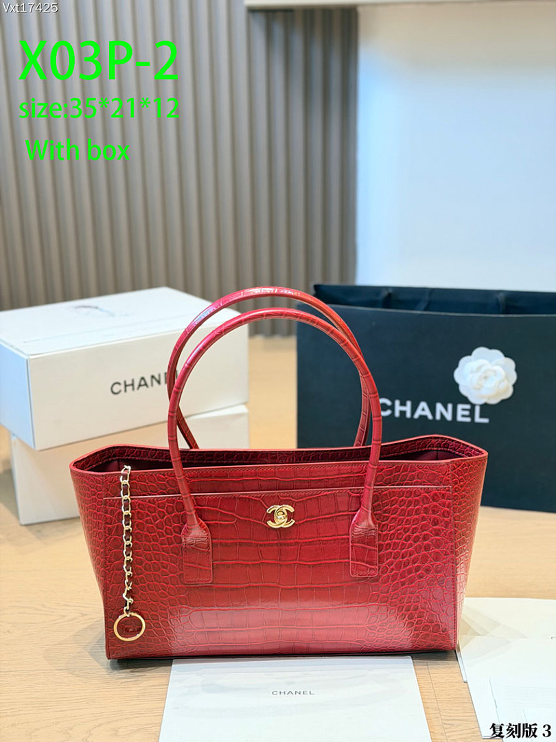Chanel Small Shopping Bag · X03P — תמונה 8