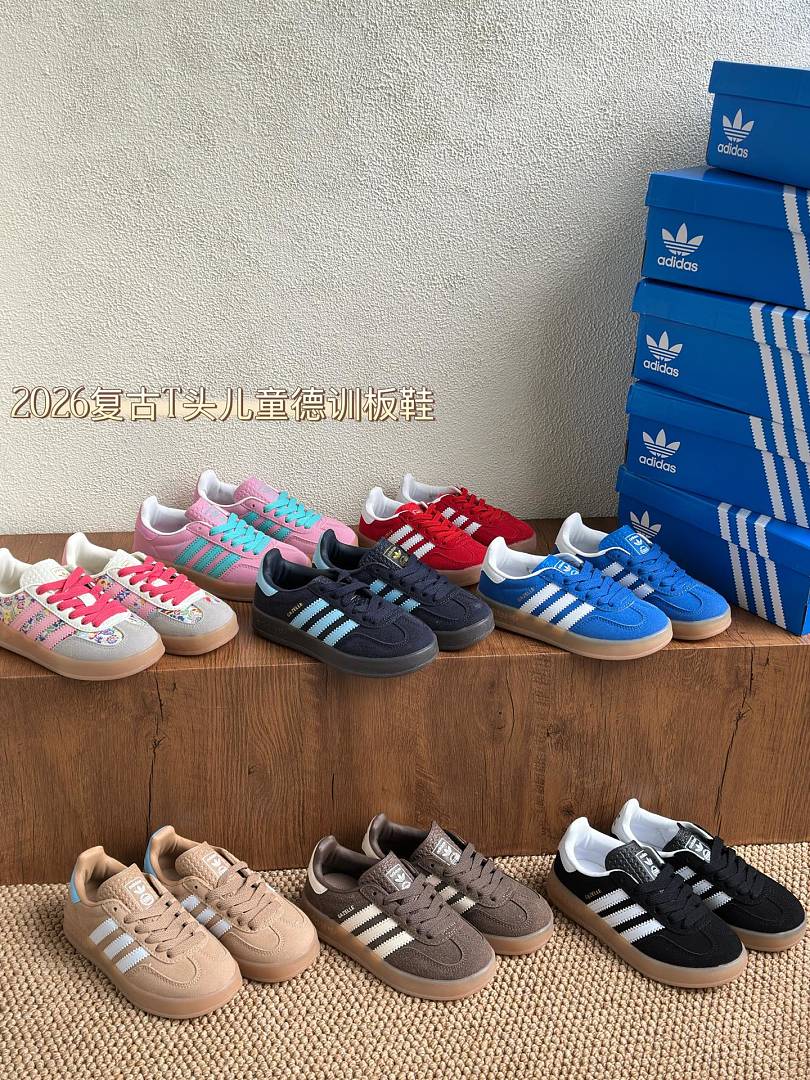 Adidas Gazelle Indoor · X7B8