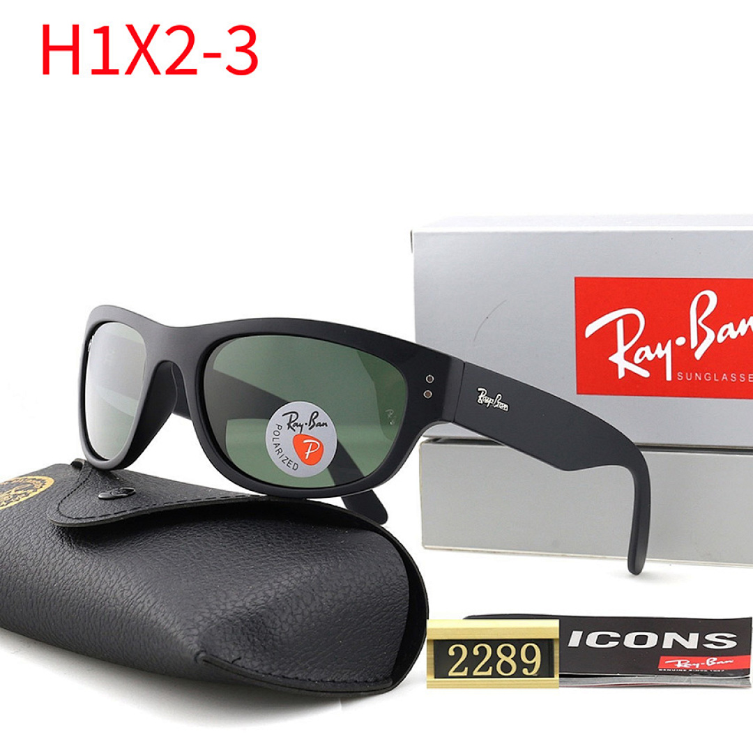 Ray-Ban Mega Balorama · H1X2 — תמונה 7