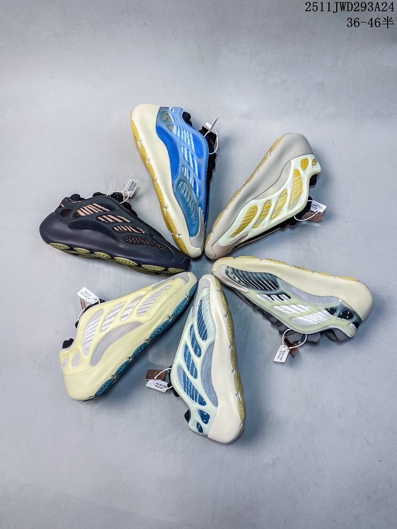 Adidas Yeezy 700 V3 Kyanite · Y700 — תמונה 3