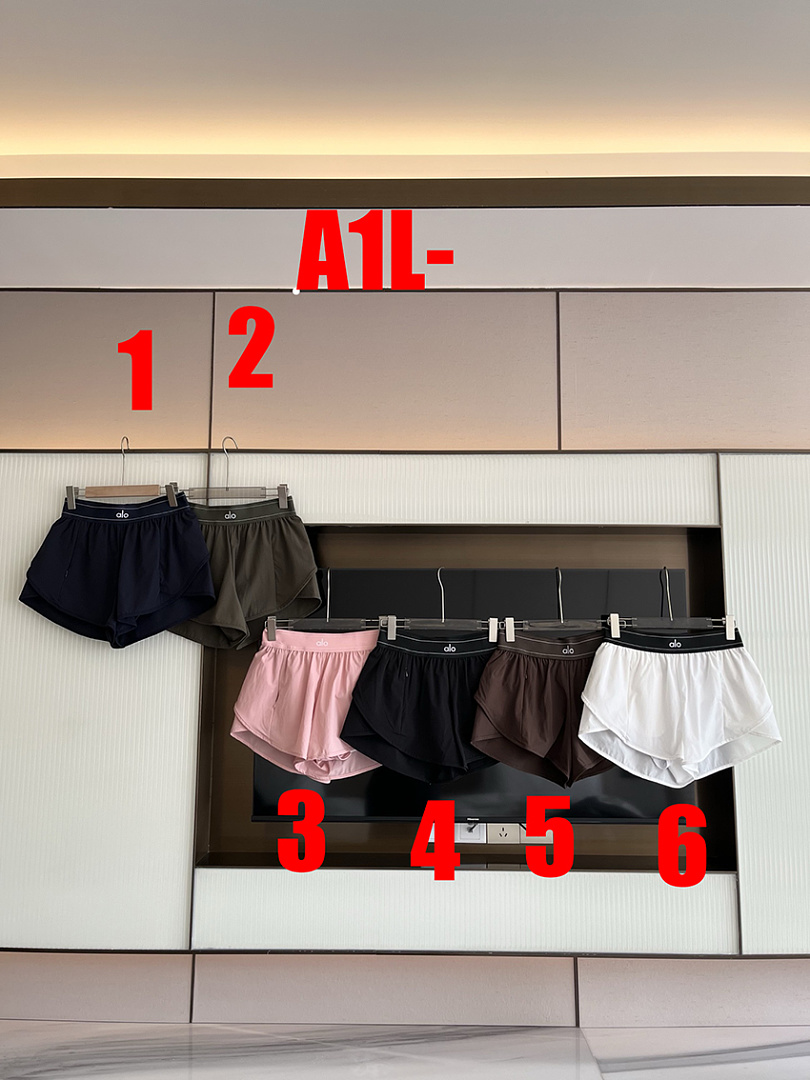 Alo Yoga Match Point Short · A1L — תמונה 2