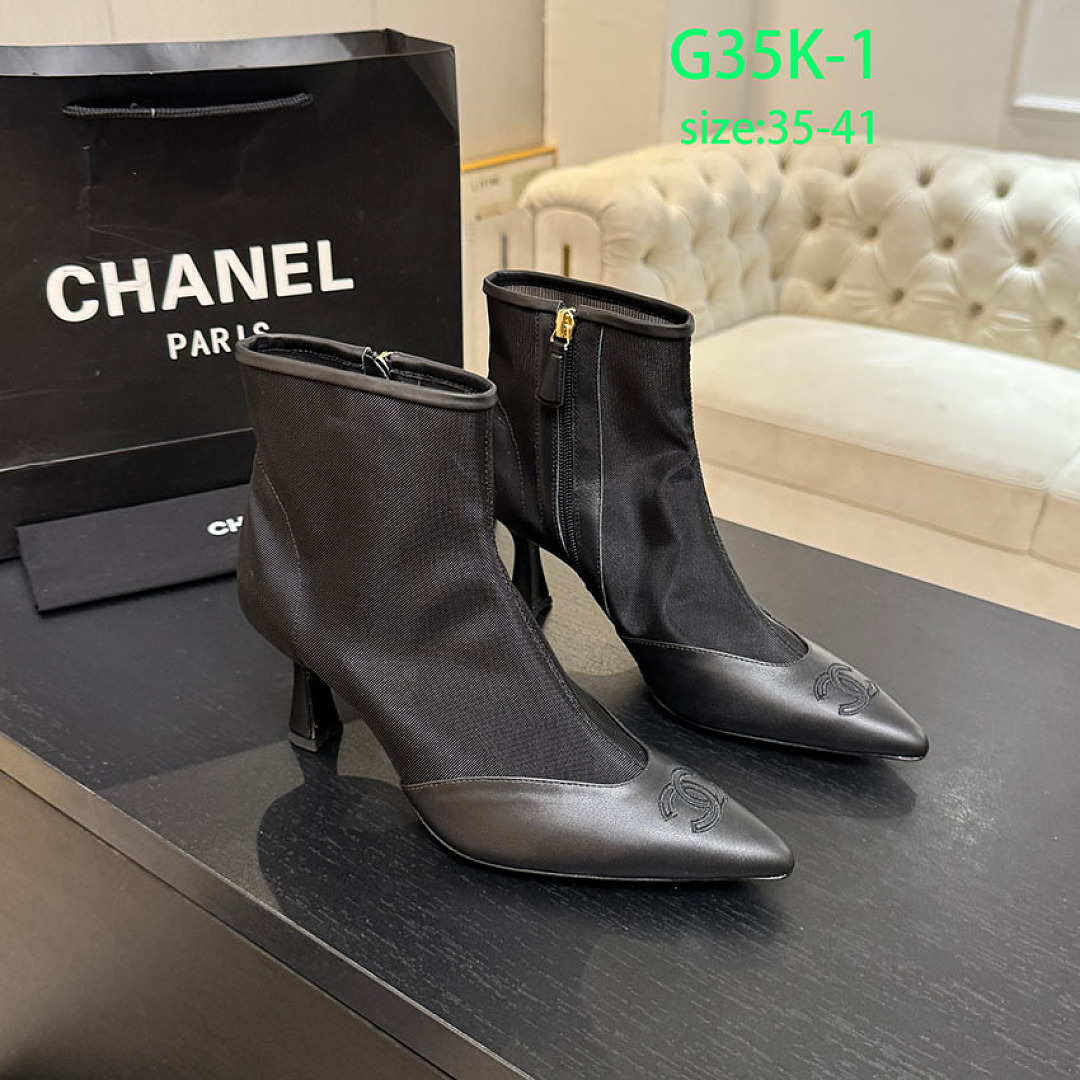 Chanel — מגפונים · G35K