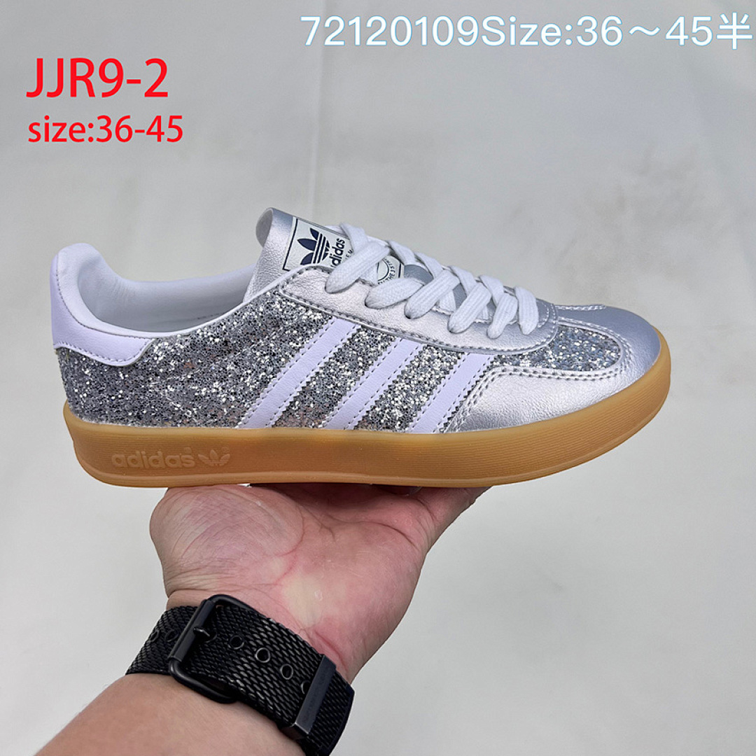 Adidas Gazelle Indoor · JJR9 — תמונה 16