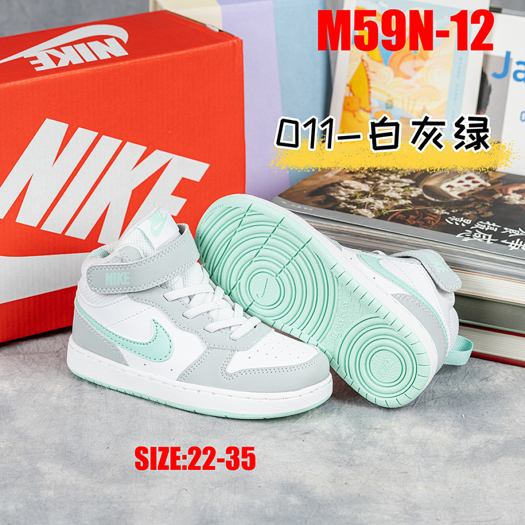 Nike Court Borough Mid 2 · M59N — תמונה 17
