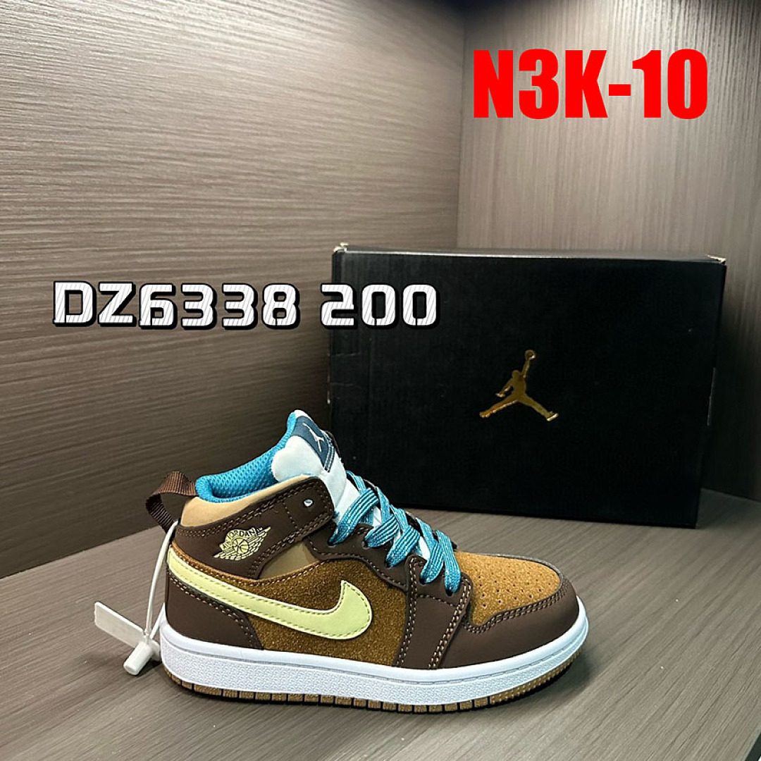 Nike Jordan Air Jordan 1 Mid SE · N3K — תמונה 16