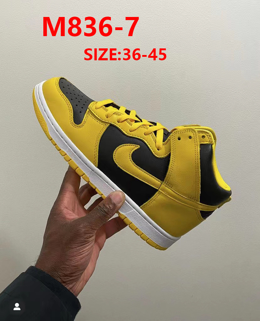 Nike Dunk High 'Aluminum' · M836 — תמונה 11