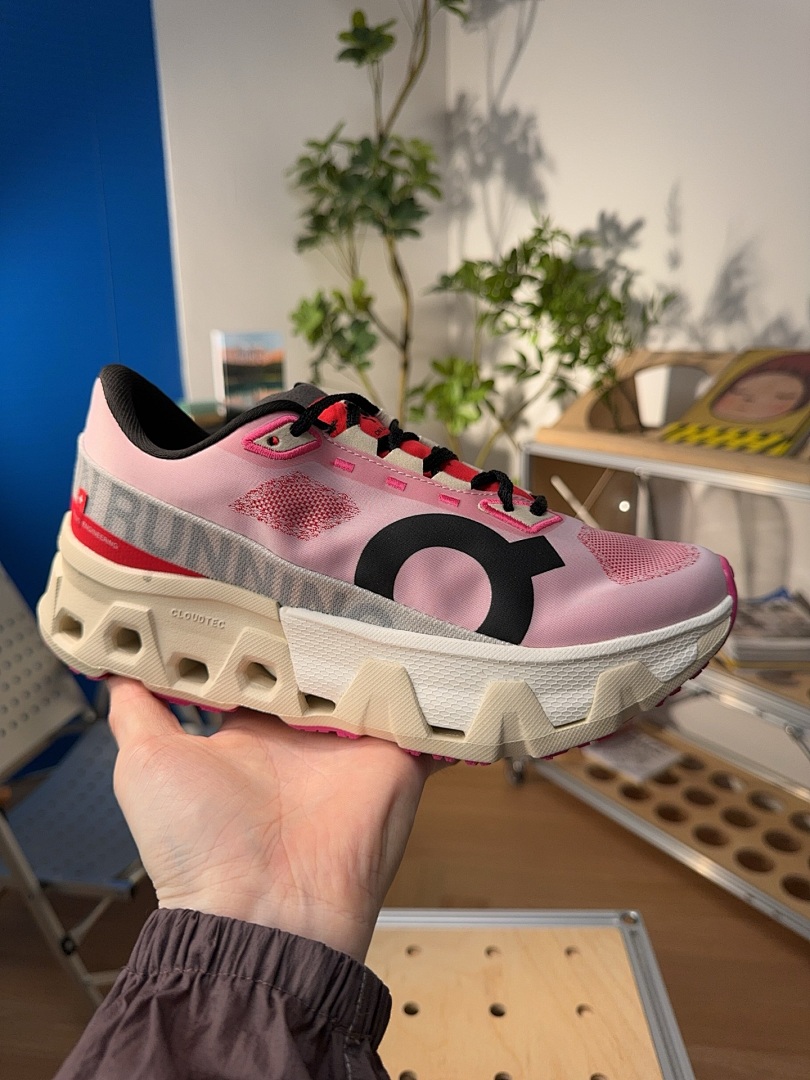 On Running Cloudmonster Hyper · YE22