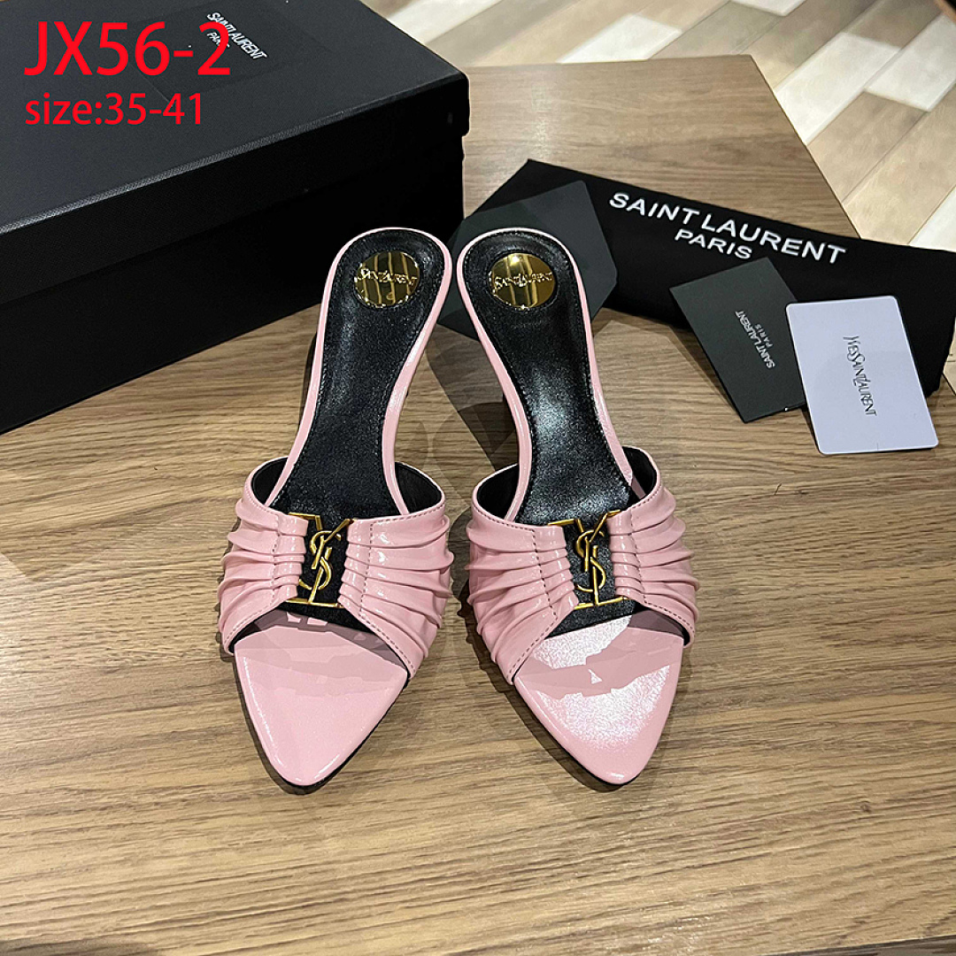 Saint Laurent Babylone · JX56 — תמונה 10