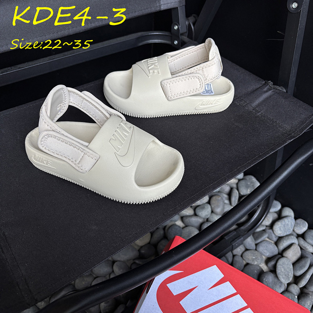 Nike Calm · KDE4 — תמונה 7