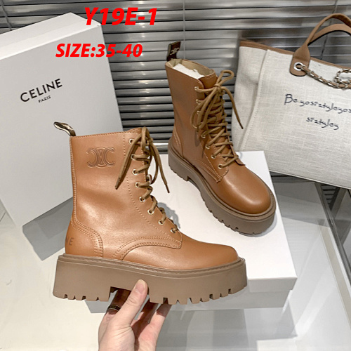 Celine Austin · Y19E