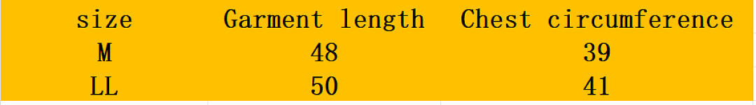 Alo — גופייה · E12R — תמונה 2