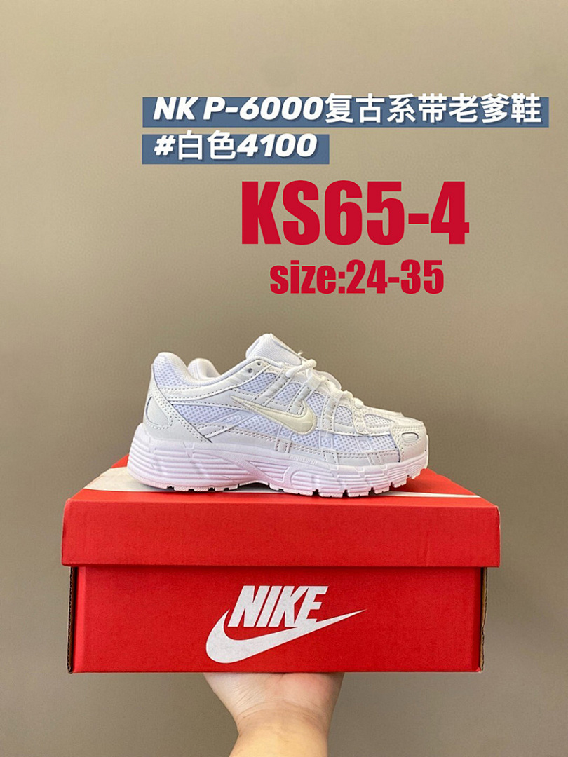 KS65 nike P-6000 kids shoes 47$ — תמונה 12