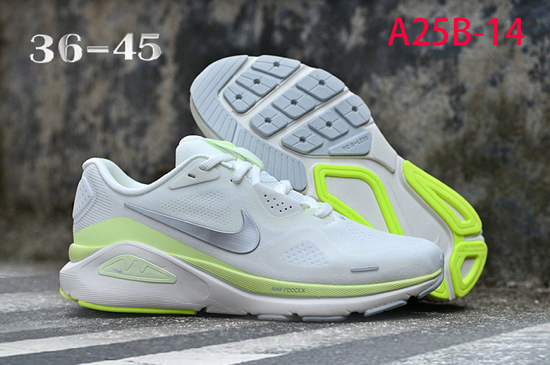 Nike Structure 26 · A25B — תמונה 7