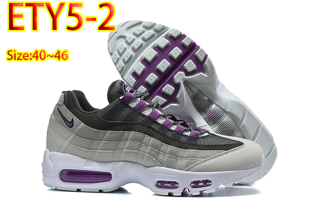 Nike Air Max 95 · ETY5 — תמונה 16