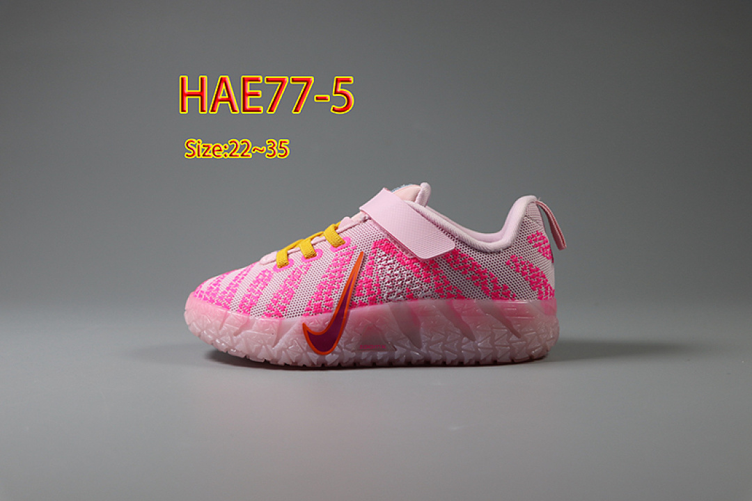 Nike Ja 3 · HAE77 — תמונה 17