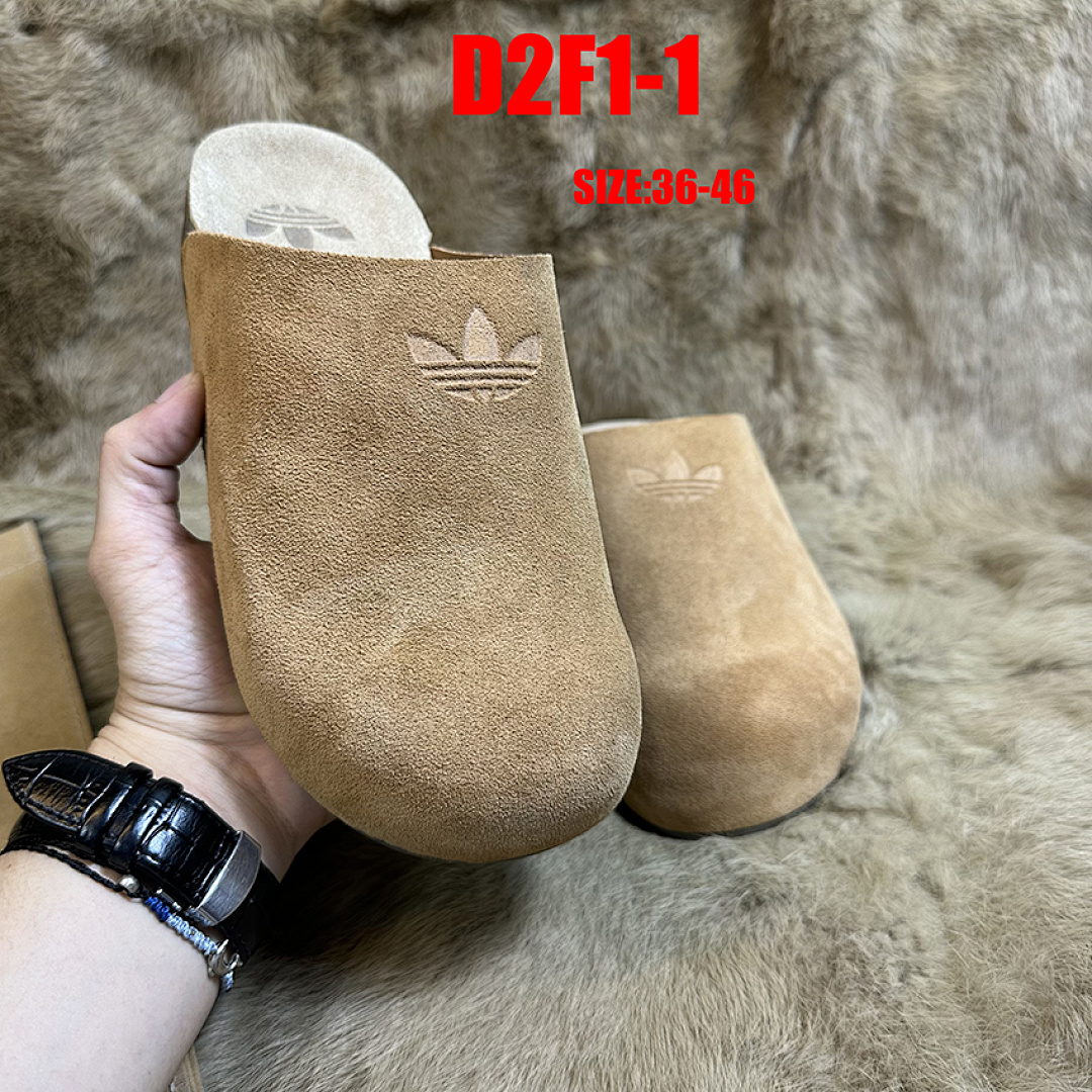 Adidas Adimule · D2F1 — תמונה 12