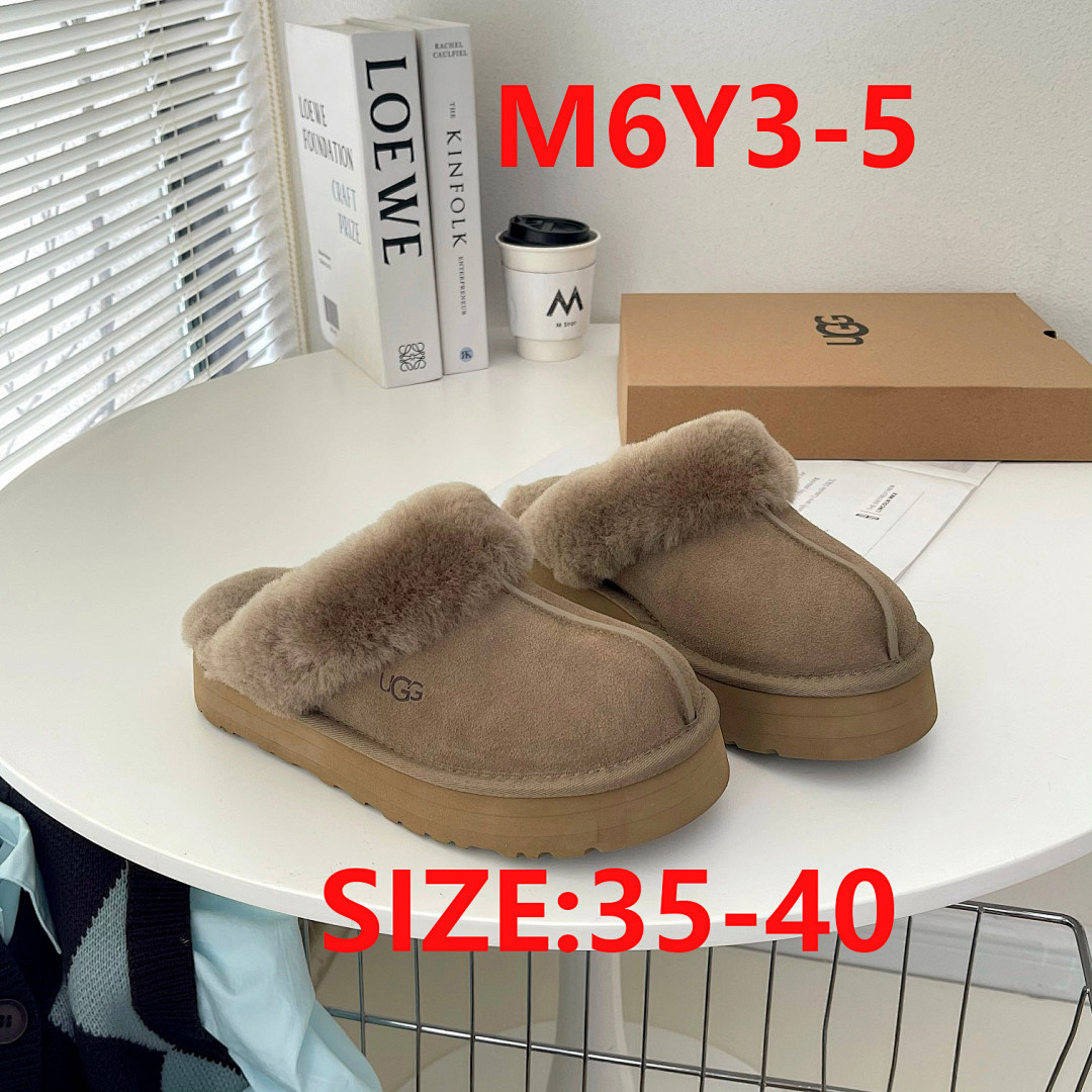 UGG Disquette · M6Y3 — תמונה 8