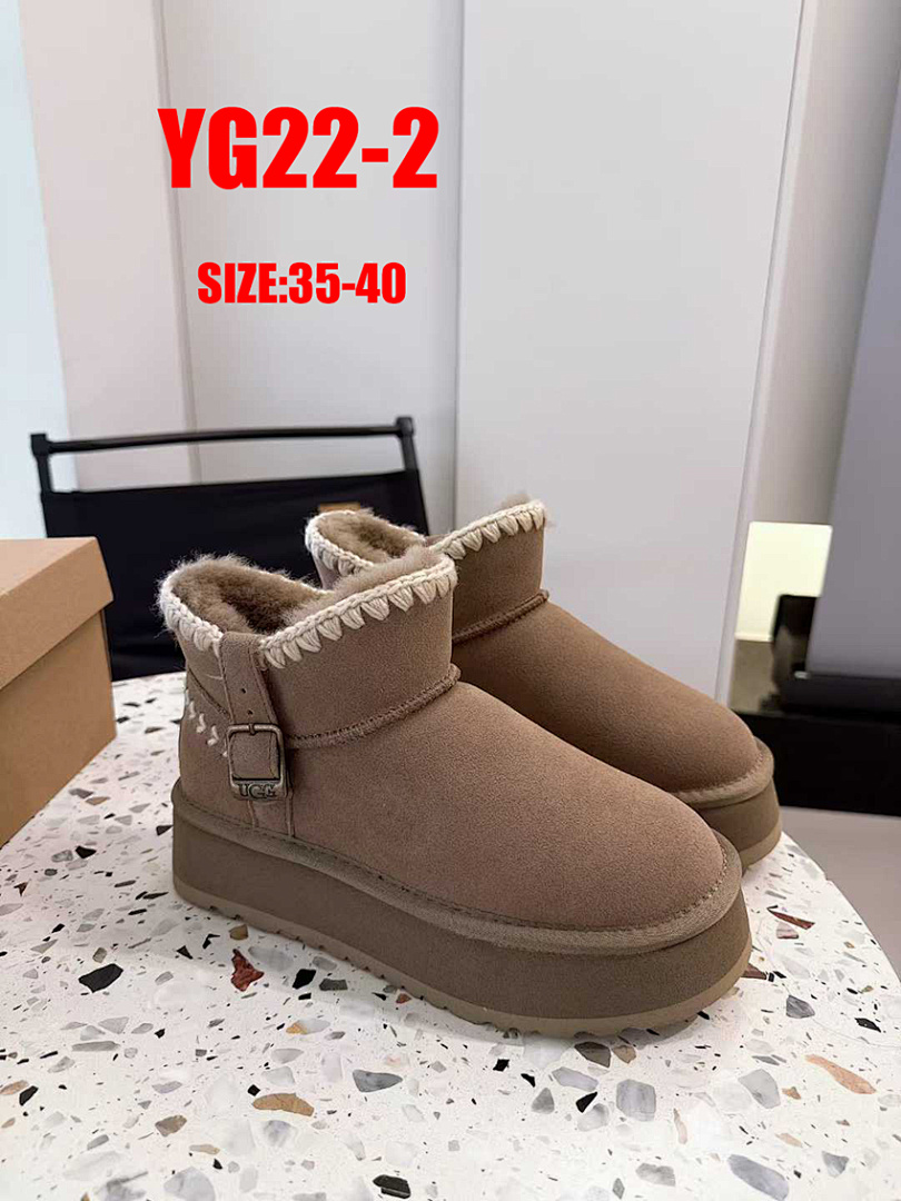 UGG Mini Swifty Buckle Platform · YG22 — תמונה 13