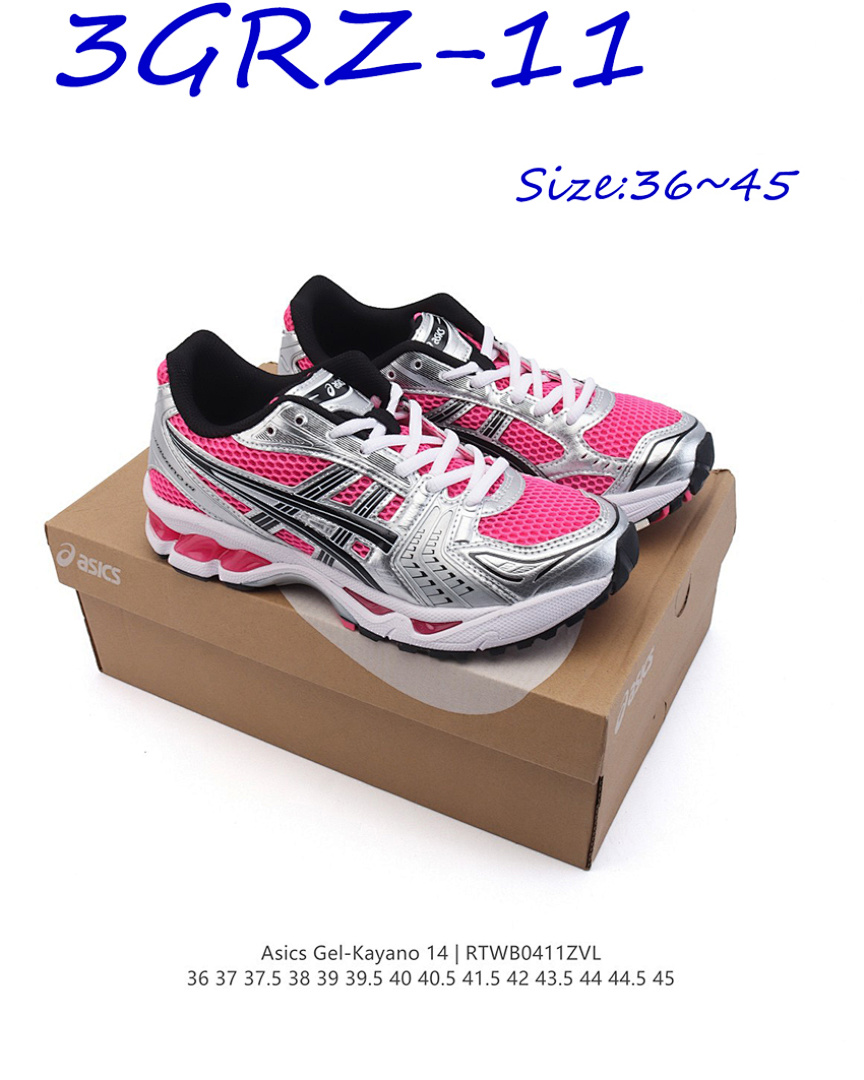 ASICS Gel-Kayano 14 · 3GRZ — תמונה 11