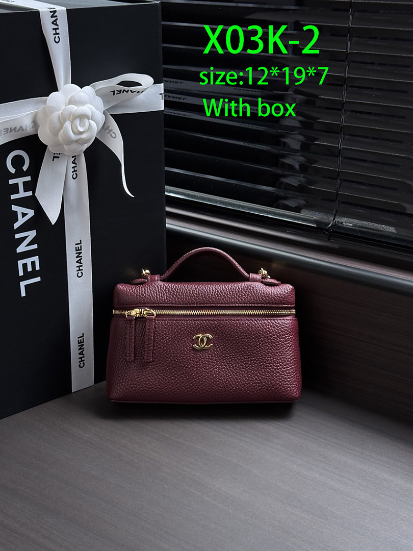 Chanel Slim Vanity Case with Chain · X03K — תמונה 22