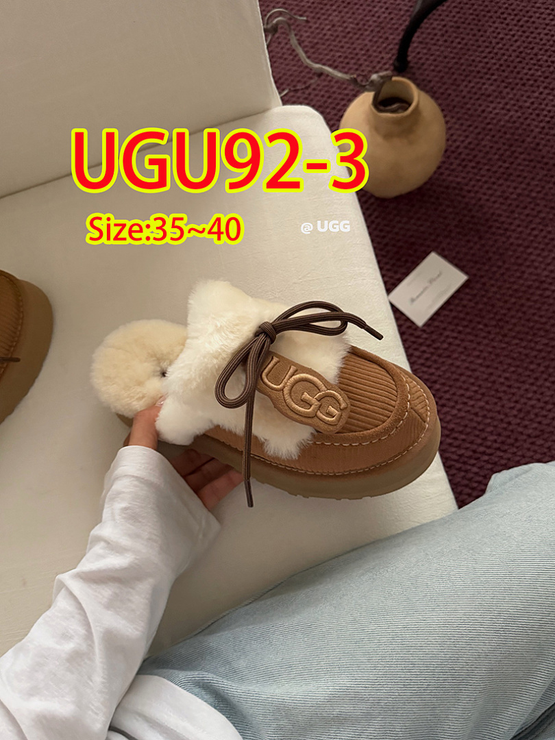 UGU92 UGG shoes 52.9$