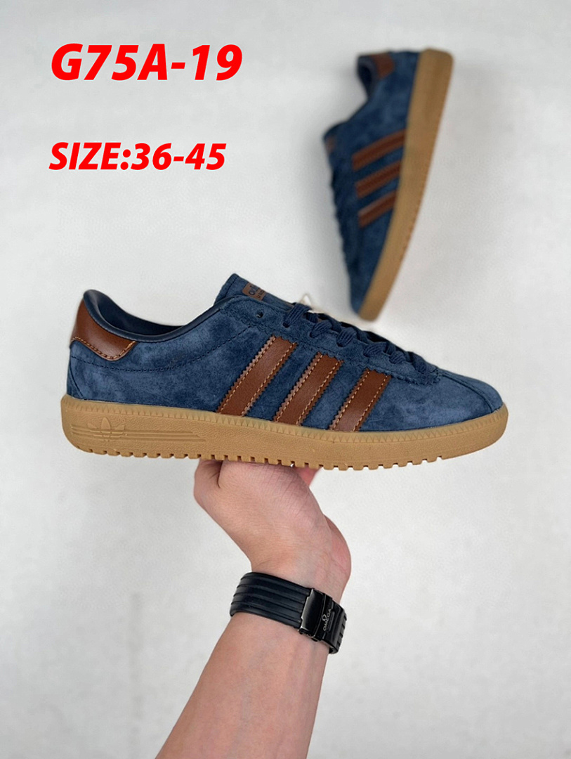 Adidas Bermuda · G75A — תמונה 15