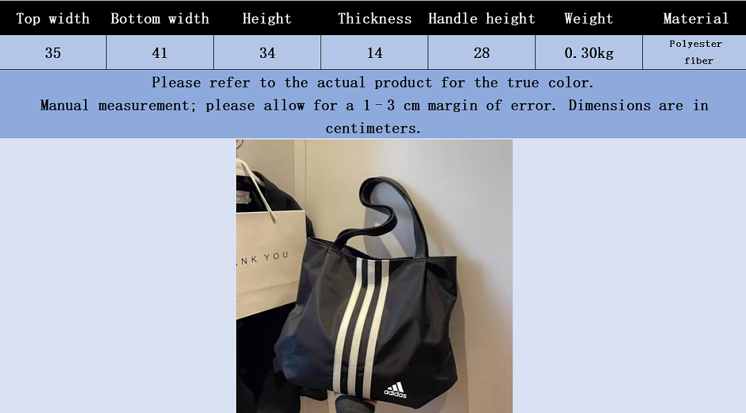Adidas — תיק כתף · 56D8 — תמונה 2