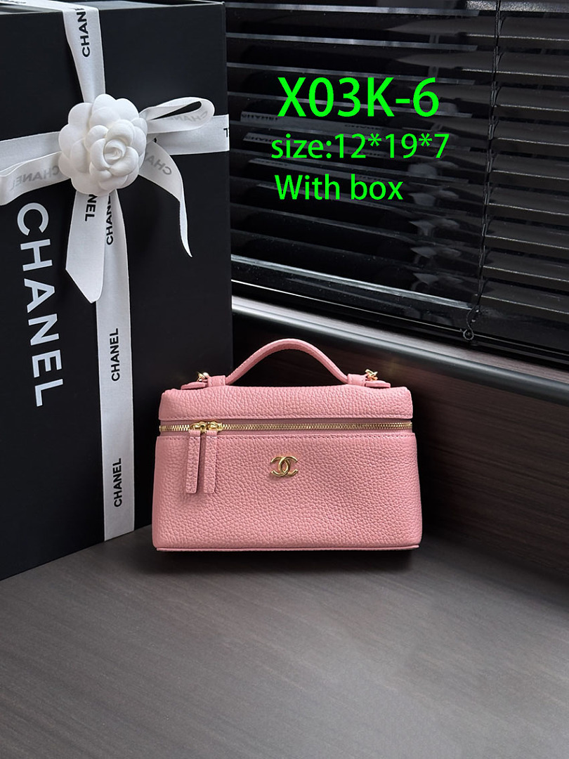 Chanel Slim Vanity Case with Chain · X03K — תמונה 18
