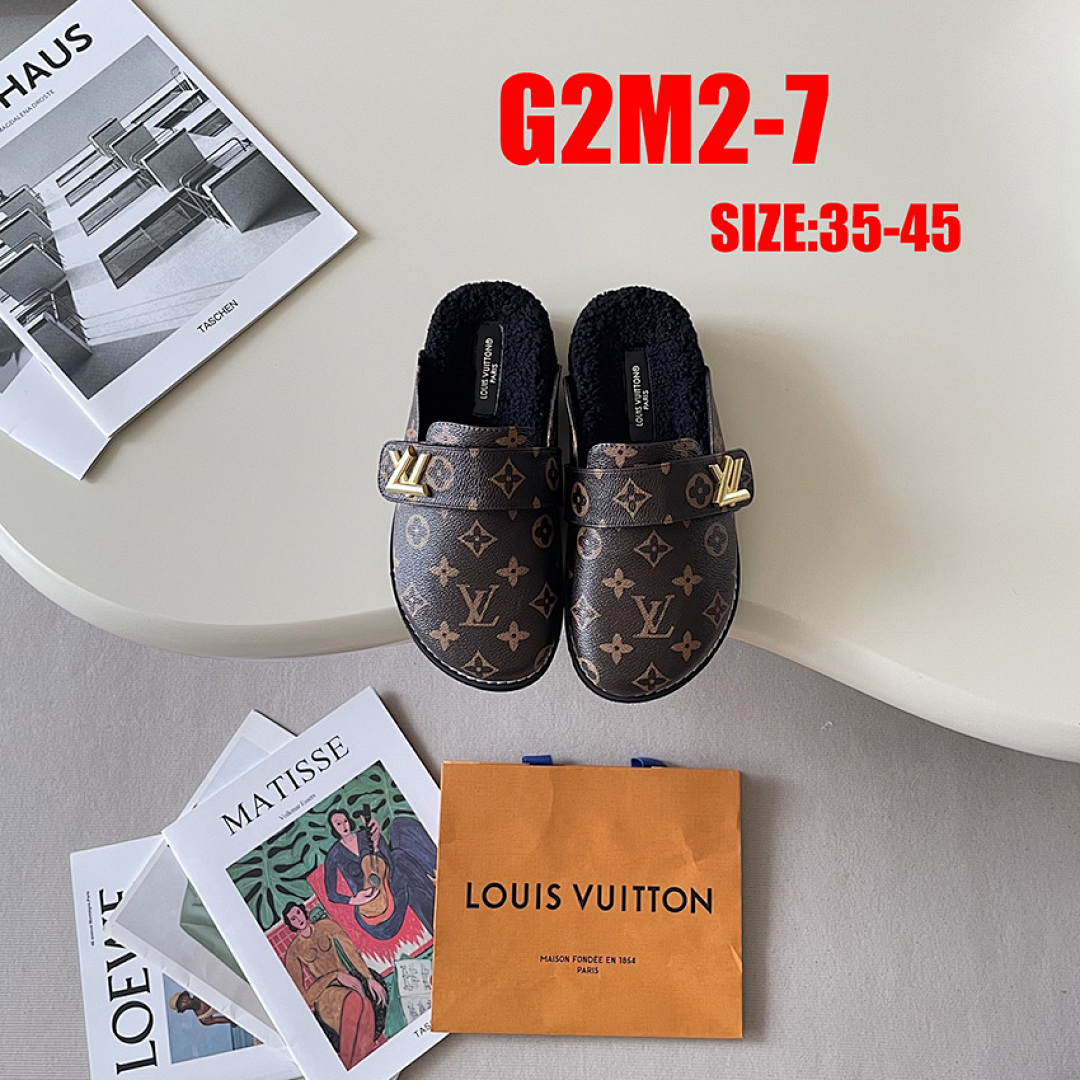 Louis Vuitton Cosy Comfort Mule · G2M2 — תמונה 8