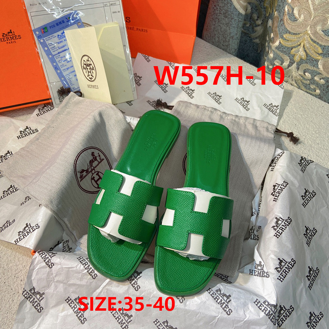 Hermes Oran · W557H — תמונה 24