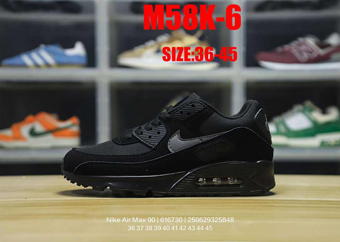 Nike Air Max 90 Leopard Pink · M58K — תמונה 20