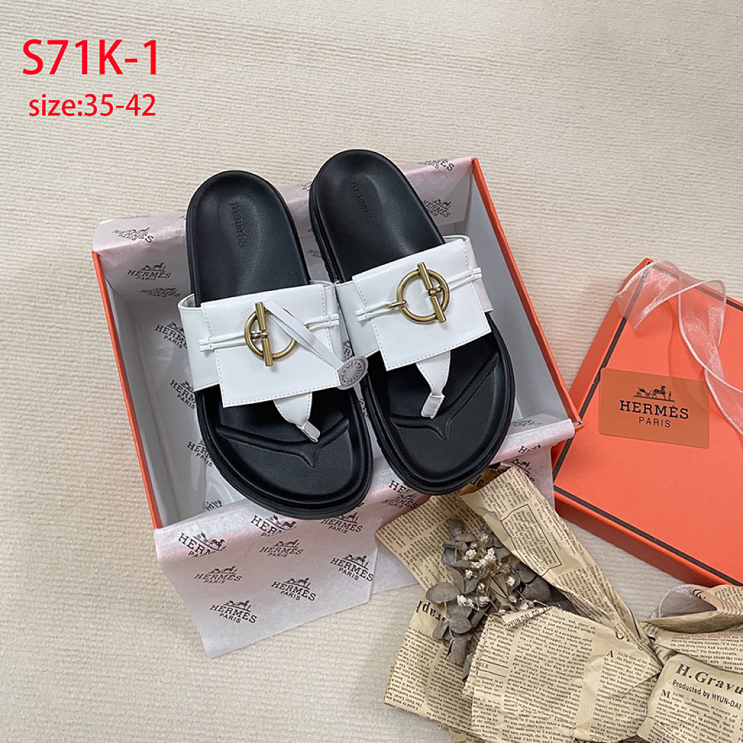 Hermes Chypre · S71K — תמונה 18