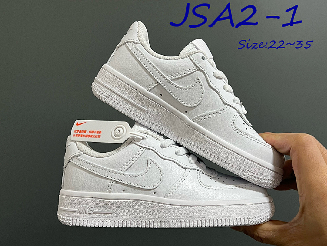 Nike Air Force 1 · JSA2 — תמונה 7
