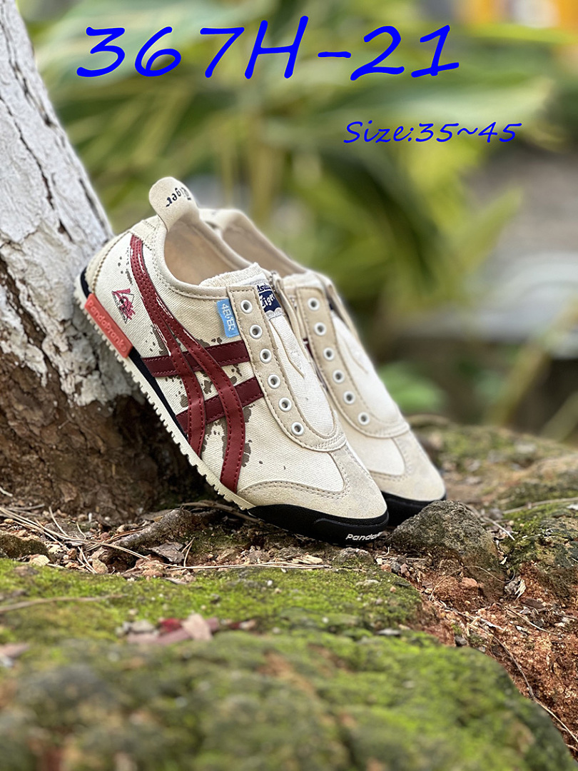 Onitsuka Tiger Mexico 66 Slip-On · 367H — תמונה 6