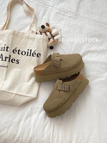 UGG Ziah · G35B