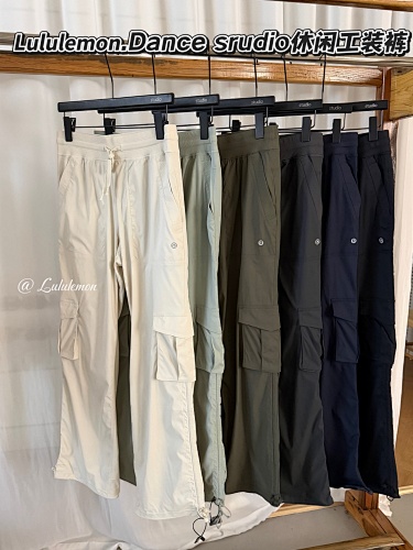 Lululemon Dance Studio Cargo Pant · 594NB