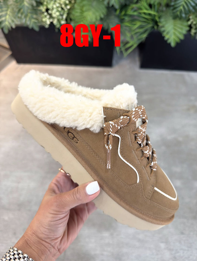 UGG Lowmel Mule · 8GY