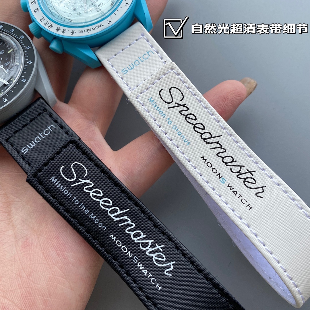 Swatch Mission to the Sun · M1G1 — תמונה 8