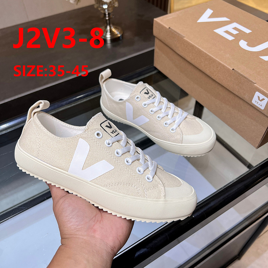VEJA — סניקרס · J2V3 — תמונה 17
