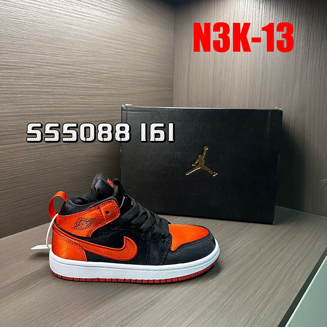 Nike Jordan Air Jordan 1 Mid SE · N3K — תמונה 13