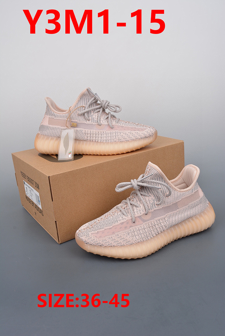 Adidas Yeezy Boost 350 V2 Earth · Y3M1 — תמונה 9