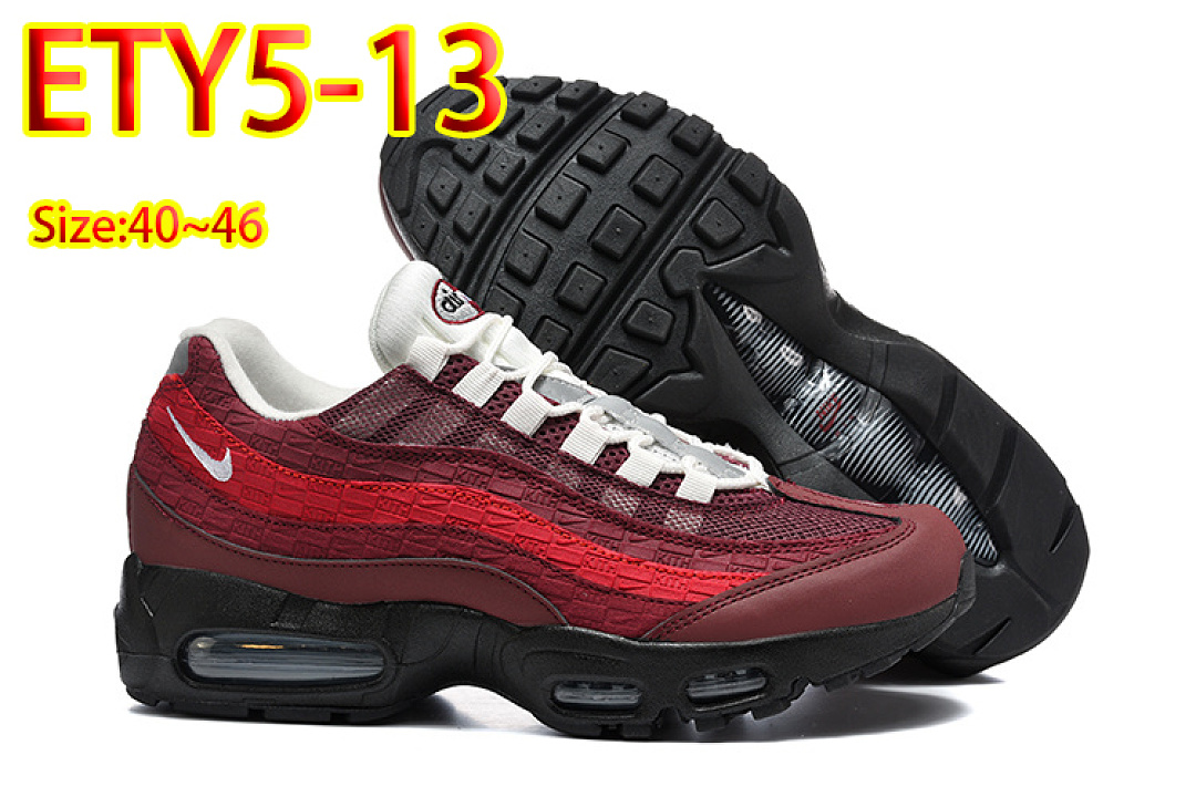 Nike Air Max 95 · ETY5 — תמונה 6