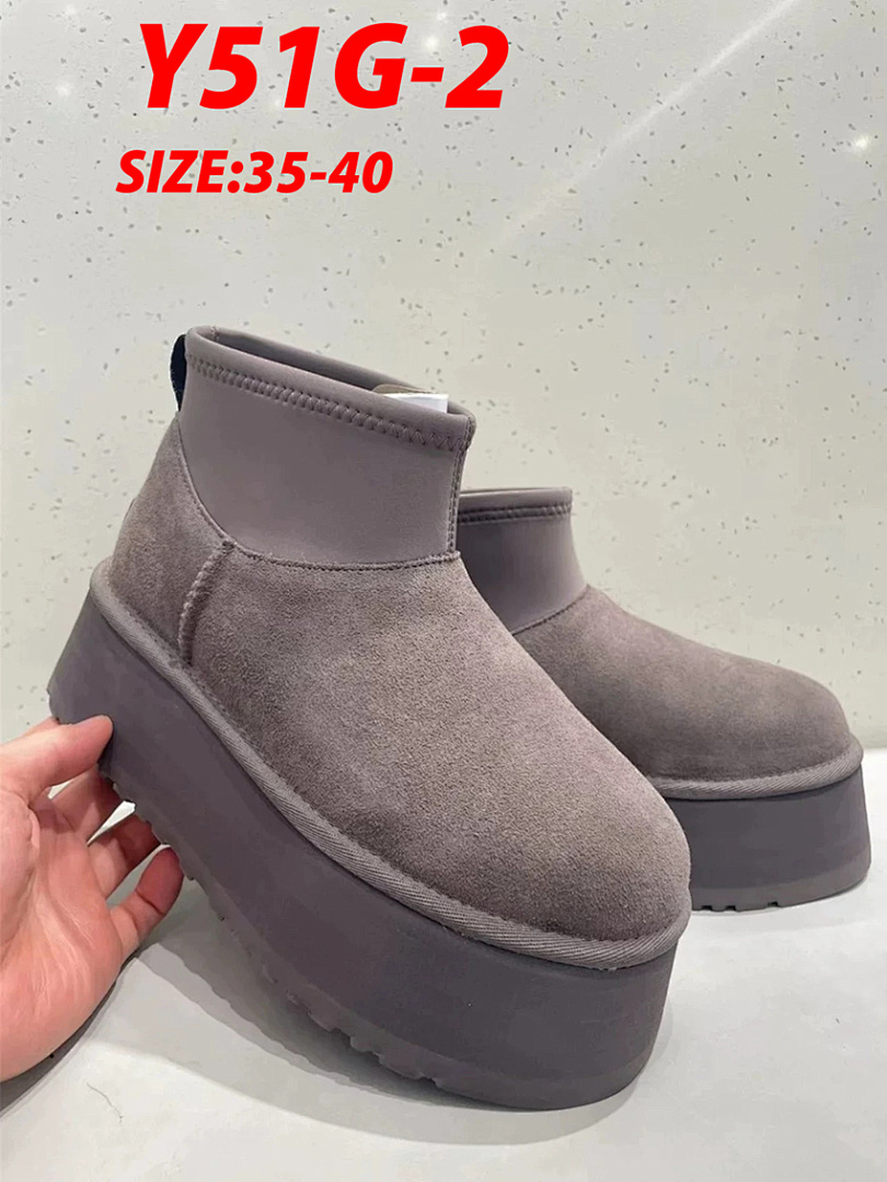 UGG Classic Mini Dipper · Y51G — תמונה 16