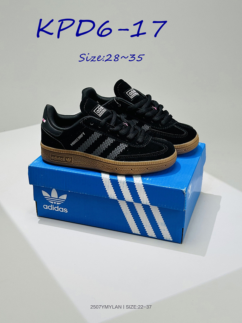 Adidas Handball Spezial · KPD6 — תמונה 11