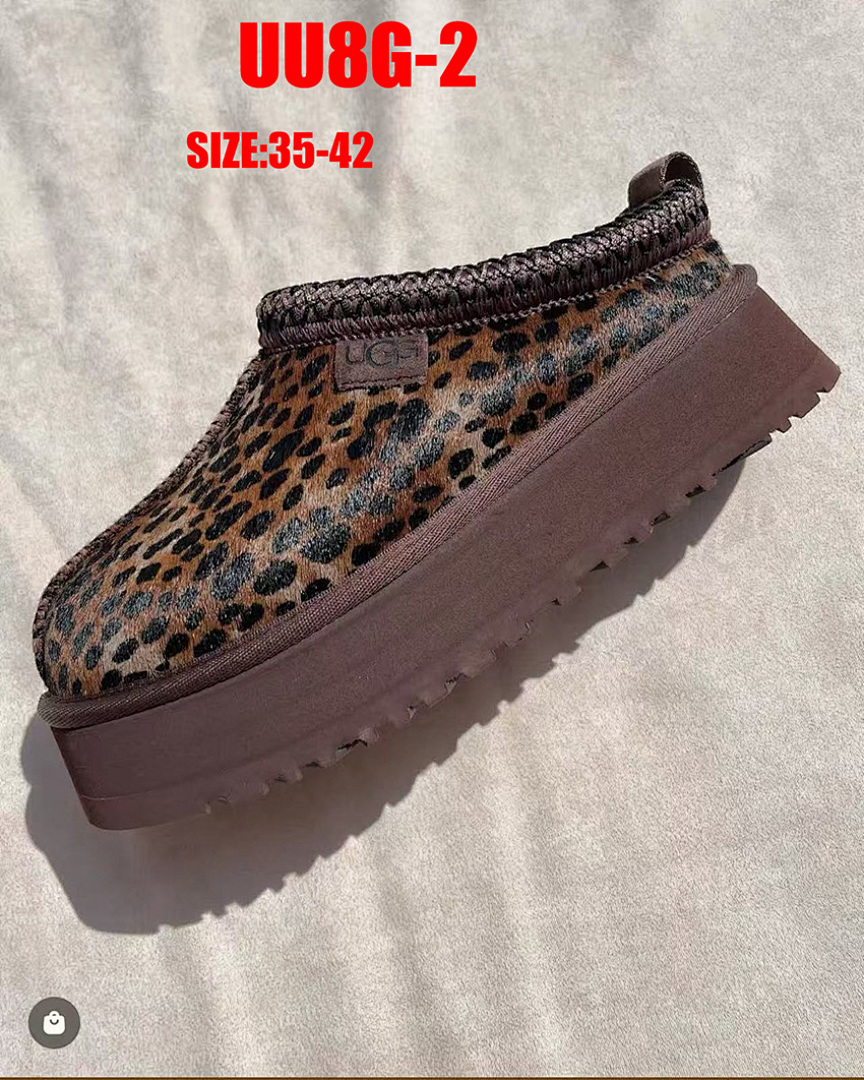 UGG Classic Ultra Mini · UU8G — תמונה 11