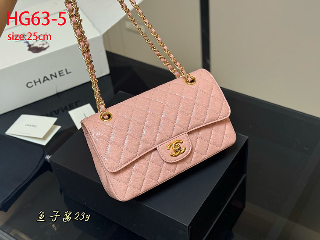 Chanel Classic 11.12 Flap Bag · HG63 — תמונה 5