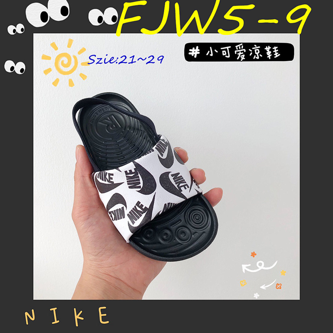 Nike Kawa Slide SE JDI · FJW5 — תמונה 13